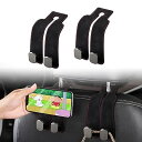 BLUESEATEC 転倒防止 車用シートダブルフック 厳選されたレザー金属製 車 収納 ヘッドレスト フック シートの前面/後面どちらも可 車 アクセサリー 革製 2セット (ブラック)