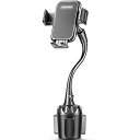 TOPGO スマホホルダー 車 ドリンクホルダー スマホスタンド 車 カップホルダー 車載ホルダー 【自在アーム・シフトの妨げにならない】 車載 携帯ホルダー ...