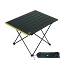 iClimb アウトドアテーブル ミニローテーブル キャンプ テーブル 折畳テーブルアルミ製 耐荷重30kg 超軽量 コンパクトソロキャンプ BBQ 登山 ツーリング 収納袋付き (黒‐L)
