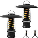 UJHOSLD【2個セット・新登場】 LEDランタン キャンプランタン 懐中電灯 多機能 ミニ ランタン USB充電式 3点灯モード 光量調節 4.5-25時間照明 2500mAh大容量バッテリー IPX4防水アウトドア ライト キャンプ 夜釣り ピ