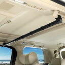 Auto Spec 車用ハンガーバー インテリアバー マルチグリップバー 83cm~156cm 伸縮自在 衣類ハンガー 車内用 引き込み式 収納 ハンガー 車用インテリア バー(2)