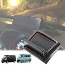 Temiry エブリィワゴン da17w da17v ダッシュボードトレイ DA17W型 エブリイ 小物入れ DA17V ダッシュボードトレイ 3Dトレイ コンソールボックス 収納トレイ 車種専用設計 車内収納ボックス 内装 パーツ エラ専用 アクセ