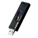エレコム SSD 外付け 250GB USB3.2(Gen2) 読込速度500MB/秒 アルミ筐体 スライド式 キャップレス 【PS5/PS4/テレビ録画 対応】 ブラック ESD-EMA0250GBK