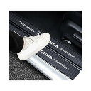 LIKENNY 車用 サイドステップガード プロテクションフィルム 保護ステッカー 車のドアシルプロテクター 傷隠し キズ防止 汚れ防止 車ドア保護 ドアガードステッカー 汎用 4点セット (C)