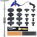 RITYHOFT デントリペアツール 車 凹み直し ブリッジ型引っ張り工具 真空リフター DIY修理工具セット (31PCS)