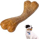 犬 おもちゃ 噛むおもちゃ 壊れない 松の粉 骨型 玩具 知育 耐久性 運動不足 お留守番 大型犬 中型犬 小型犬用 ペット用品 (S(10.9×3.8cm))(4)