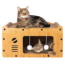 CHMKSTC 猫 爪研ぎ 段ボール 猫爪とぎベッド ソファ型 猫 おもちゃ カラフルな回転ボール 高密度 耐久 とぎカスがでない 遊びながらつめとぎ 簡単組み立て 留守番/運動不足改善/家具破壊防止/ストレス発散 33×20×27cm (キャットハ(4)