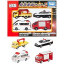 タカラトミー(TAKARA TOMY) 『 トミカ 緊急車両セット5 』 ミニカー 車 おもちゃ male 3歳以上 玩具安全基準合格 STマーク TOMICA