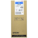 エプソン 純正インクパック シアン 約5000ページ IP01CB