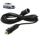 シガーソケット 延長ケーブル 3M DC電源 12V/24V 車用 シガーライター延長コード 延長プラグ 急速充電 ソケット LED指示ライト付き シガーアダプター用延長コード ブラック(3M)