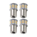 S25 ピン角違い LED ウィンカーバルブ イエロー アンバー S25シングル 150度ピン BAU15S PY21W ウィンカー球 DC9-50V 12V/24V車汎用 24Vトラック対応 50連SMDチップ 1200LM 爆光 無極性 取付簡単(2)