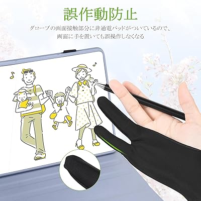 QERDAOYI マジックキーボード 2024 iPad Air 13 インチ (M2) iPad Pro第3/4/5/6世代12.9インチ iPadキーボード付きケース 日本語配列 高精度トラックパッド付き ショートカットキー配列 LCDディスプレ ipadスマートキーボード 7色バックライト 磁気吸着ケース 角度調整可能