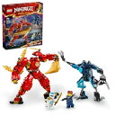 レゴ(LEGO) ニンジャゴー カイのエレメントパワー・メカスーツ おもちゃ 玩具 誕生日 プレゼント ブロック 男の子 女の子 子供 7歳 8歳 9歳 小学生 対戦 ロボット 71808