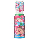 レック(LEC) おふろで遊ぼう お花の あわるん いちごショコラの香り (ピンクの泡) 子ども向け 花の形の泡がでる
