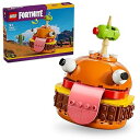 レゴ(LEGO) フォートナイト ダーバーガー おもちゃ 玩具 誕生日 プレゼント ブロック 男の子 女の子 子供 9歳 10歳 11歳 小学生 ゲーム 77070