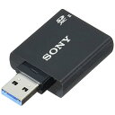 ソニー(SONY) UHS-II対応SDメモリーカードリーダー(USB3.1 Gen1端子搭載) MRW-S1