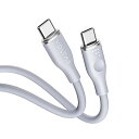 タイプc ケーブル VOLTME 超高耐久 60W 急速充電 PD ケーブル シリコン素材採用 絡まないケーブル MacBook、iPad Pro/Air、Galaxy、Sony、Pixel等Type-c機器対応 USB-C & USB-C ケーブル