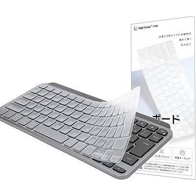 ロジクール MX Keys mini 用 キーボードカバー 対応 日本語JIS配列, Logi Logicool Masterシリーズ 用 キーボードカバー スキン 保護カバー キースキン TPU材? 高い透明感 超薄型 防水防塵