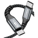 SUNGUY Type C Micro USB ケーブル 1.5M (USB C to micro) OTGケーブル タイプC マイクロ タイプB 充電ケーブル USB2.0 データ転送 Androidスマホ などに対応 1.5m グレー
