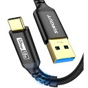 USB3.1 Gen2 Type C ケーブル 0.5M SUNGUY USB-A to USB-C 10Gbps高速データ転送 Android Auto対応 3A急速充電 ナイロン編み iPad Pro/ipad air/MacBook Air/M