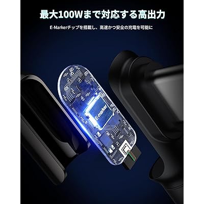 VOLTME USB C ケーブル L型 100W/5A PD3.0 急速充電 ナイロン編み タイプc ケーブル 充電ケーブル L字 E-markerチップ内蔵 LEDライト付き type-c ケーブル MacBook/iPad/iPhone 15/