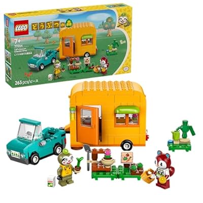 レゴ(LEGO) どうぶつの森 レイジの旅する園芸店 おもちゃ 玩具 誕生日 プレゼント ブロック 女の子 男の子 子供 7歳 8歳 9歳 小学生 ごっこ遊び おままごと ゲーム 77054