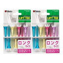 Tabata(タバタ) ゴルフ ティー プラスチックティー リフトティー ロング 78mm ロング8本入x2 GV1413 L 2ST
