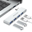 MOGOOD USBハブ3.0 USBスプリッタ ノートパソコン用USBハブノートマルチポートアダプタ USBポートエクスパンダノートパソコン、PC、MacBook、Mac Pro、Mac Mini、iMac、Surface Pro(2)