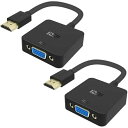 ICZI HDMI-VGA(D-SUB)変換アダプタ hdmi 変換 アダプタ ケーブル ブラック 1080p対応 HDMI オス to VGA メスアダプタ【2個セット】(2)