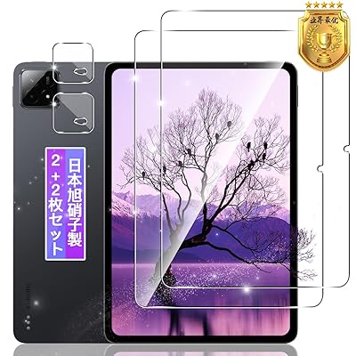 楽天市場】(Xiaomi) Pad 6S Pro 12.4 8GB256GB 12.4 144Hz 3Kの通販 楽天市場】(Xiaomi) Pad 6S Pro 12.4 8GB256GB 12.4 144Hz 3Kの通販