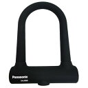 パナソニック(Panasonic) U型ロック シリコンカバー Wディンプルキー自転車 ブラック 内径76×128mm SAJ080B