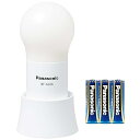 パナソニック LEDランタン 乾電池エボルタNEO付き 調光・調色タイプ ホワイト BF-AL06N-W