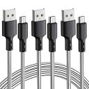 Micro USB ケーブル 【3本セット 3m】 2.4a 急速充電 高速データ転送 断線防止 Xperia GalaxyS7 PS4 Xboxコントローラー edge S6 Note5 AQUOS SH-04H SH-03G など対応 (Micr(2)