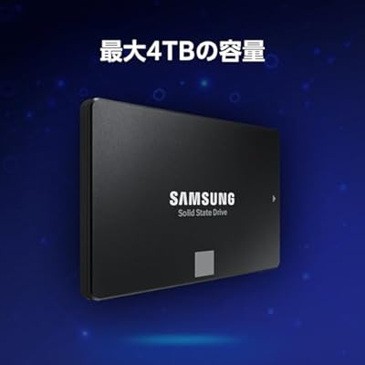 Samsung 870 EVO 500GB SATA 2.5インチ 内蔵 SSD MZ-77E500B/EC