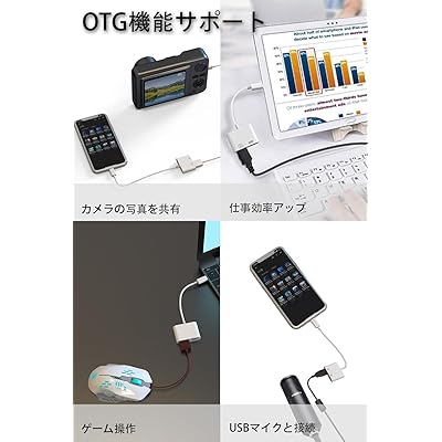 ELECOM エレコム MPA-UAL05BKX5