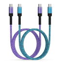ANNIBER USB Type C ケーブル iphone16 60W急速充電【0.9m+1.8m/2本セット】 PD対応 携帯充電ケーブル USB-C & USB-C ケーブル ナイロン編み 充電コード タイプc データ転送 充電器ケーブル iP(2)