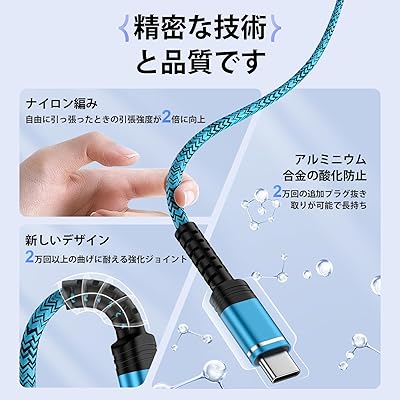 ANNIBER USB Type C ケーブル iphone16 60W急速充電【0.9m+1.8m/2本セット】 PD対応 携帯充電ケーブル USB-C & USB-C ケーブル ナイロン編み 充電コード タイプc データ転送 充電器ケーブル iP