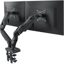 HUANUO (ファーノー) PCモニターアーム デュアル 液晶ディスプレイアーム 2画面 13~32インチ対応 耐荷重2~9kg ガススプリング式 グロメット式&クランプ式 VESA100*100 多角度調節 ケーブル収納 HNDS6