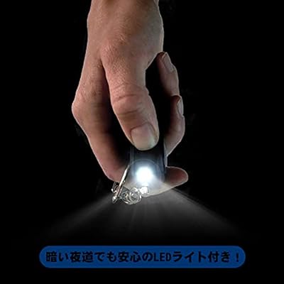 防犯ブザー 防犯アラーム 130dB 大音量 LEDライト付き 防水 防犯ベル 小学生 男の子 女の子 子供 女性 シンプル 防犯 ブザー/ 防犯グッズ ランドセルに付ける（ブルー）