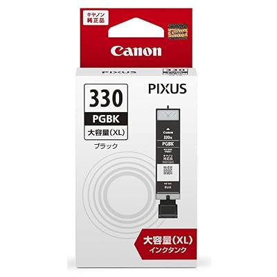 Canon キヤノン 純正 インクカートリッジ BCI-330XLPGBK 顔料ブラック 大容量タイプ