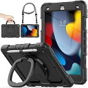 SEYMAC stock iPadケース 第9/8/7世代 リングハンドル耐衝撃ケース 10.2インチ専用 ペン収納 ショルダーストラップ フィルム付きフレーム(ブラック)