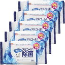 レック(LEC) レック アラクリーネ アルコール配合 99%除菌 ウェットシート 60枚入×5個 【激落ちくん】/ 日本製 /身のまわり品をサッと除菌/ 手指の汚れ落としにも /