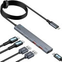 Aceele USB Cハブ10Gbps 4ポート拡張USB 3.2 Gen 2 ハブ100cm ケーブル付き 2xUSB-A ポートと 2xUSB-C ポート...