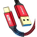 SUNGUY USB3.1 Gen2 Type C ケーブル 0.5M USB-A to USB-C QC3.0対応 10Gbps データ転送 急速充電 タイプCケーブル ナイロン編み Android Auto対応 Galaxy/Sony/Pixel(2)