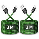 USB Type C ケーブル【3m 2本セット】CLEEFUN タイプ C ケーブル 長い 急速充電 コード タイプc 高速データ転送 高耐久 断線防止 ナイロン iPhone15 iPhone15 Pro、Galaxy S10 S9 A22 A2