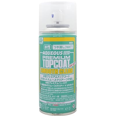 GSI쥪 ץߥȥåץ UVå ࡼꥢ Ĥä ץ졼 170ml ۥӡѻž B604