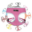 THAIN ハーネス 小型犬 犬 胴輪 猫 ハーネス 抜けない ベストハーネス 犬 ペット用品 胴輪 小型犬 3M反射材料 訓練 ナイロン製 小型犬に向け 通気性 調節可能 (XS, ピンク反射)