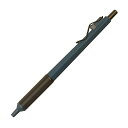 三菱鉛筆 油性ボールペン ジェットストリームエッジ 0.38 プルシアンブルー 書きやすい SXN100338.10