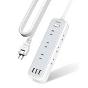 延長コード 5m 電源タップ usb たこあしコンセント テーブルタップ TESSAN 9個AC口 3個USB-Aポート 電源コード OA タコ足配線 マルチ 一括スイッチ付き 壁掛 卓上(2)