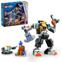 レゴ(LEGO) シティ 作業用スペースメカスーツ おもちゃ 玩具 プレゼント 誕生日 ブロック 知育 クリスマス 男の子 女の子 子供 6歳 7歳 8歳 9歳 宇宙 60428